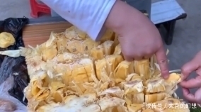 发错@女子拼多多买“菠萝蜜”,30斤花了79元,切开后:发错货了?