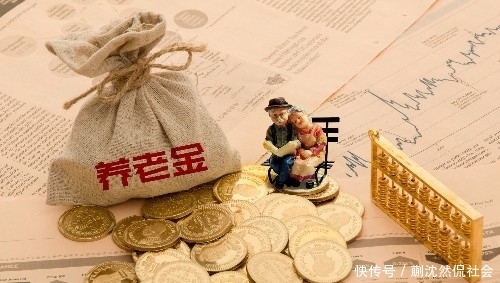 2019退休的部分人，将要补发养老金，7月前发放到位！