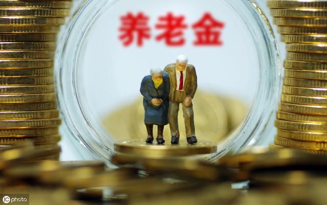 2019年退休人员基本养老金涨5%左右，事业单位会比企业涨的多吗？