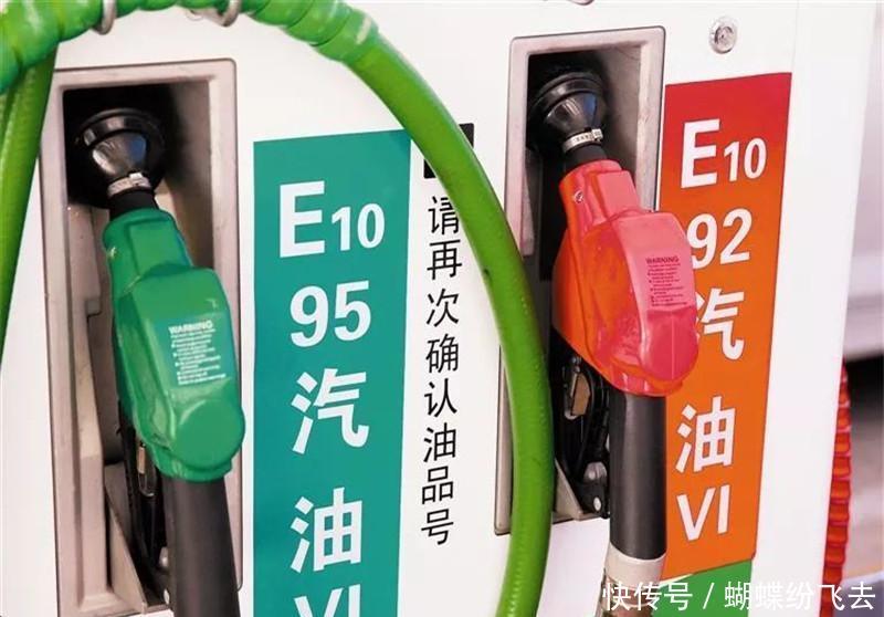 国六实行第19天，92号汽油退出“历史舞台”，新国六油让人泪目！