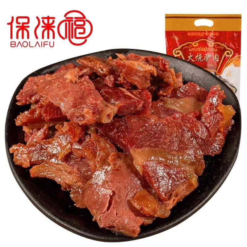 #一日辣榜#肉香四溢!淡季不买旺季挨宰