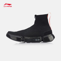 受够了UB和AJ,来过一个可能没有买鞋大折扣的双11吧