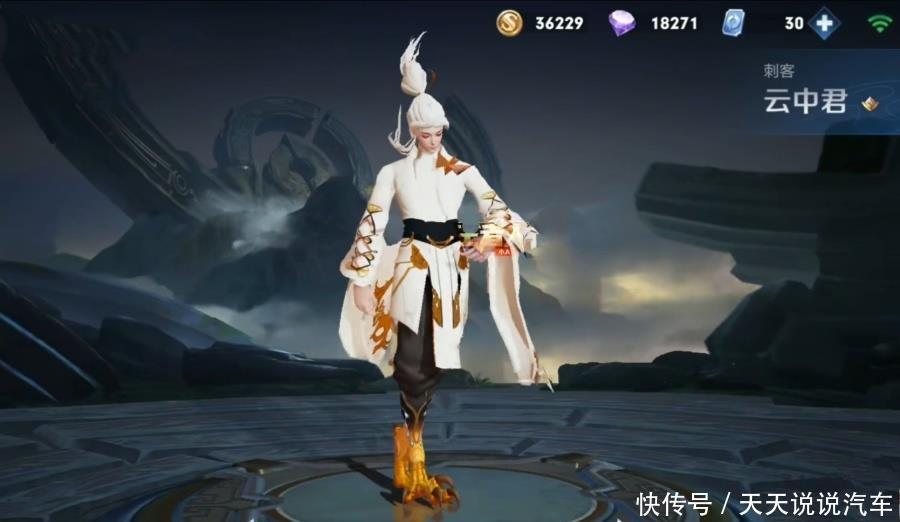  『留给』3款免费限定皮肤公告，小乔青蛇不香了，120点券留给源梦情侣皮肤