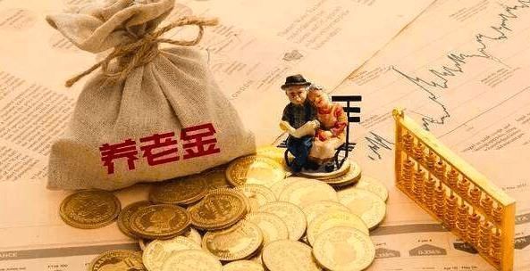 社保取消一次性补缴，退休前未缴满15年的该怎么办呢？