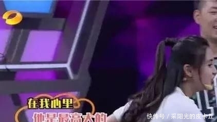  『cm』真实身高超乎你想象的男星们！这么干，你也能再“长高”10cm！
