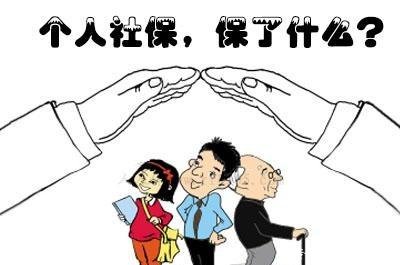 社保部门会通知办理退休吗如果不通知，怎么知道档案退休年龄