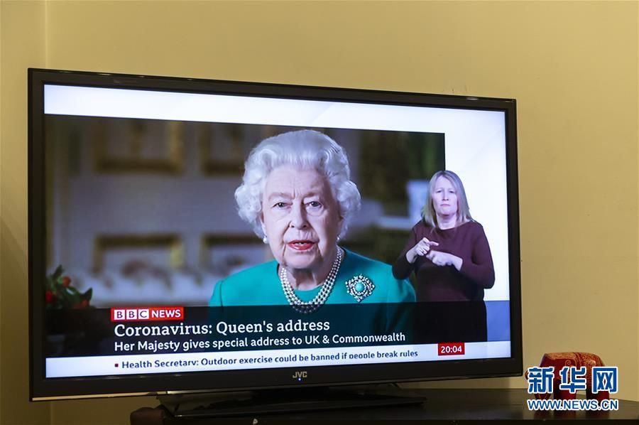  「英国女王」英女王发表特别讲话
