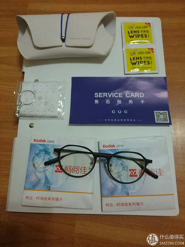 关于依视路旗下镜宴网上配镜+配镜几大坑我想说的一切