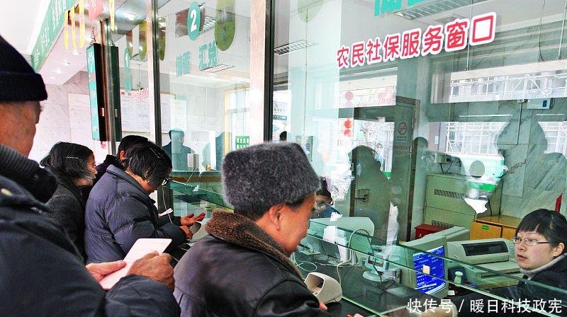 养老金最新方案出炉，你的是怎么调整呢最迟8月底发放到位！