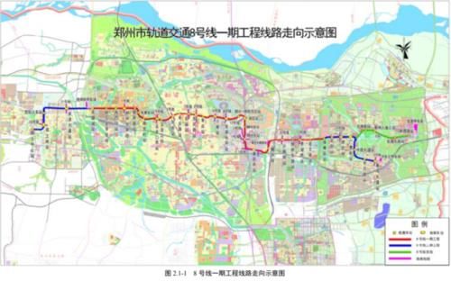  #郑州市轨道交通7号#7号线、8号线、10号线、12号线，郑州四条地铁线最新消息来了