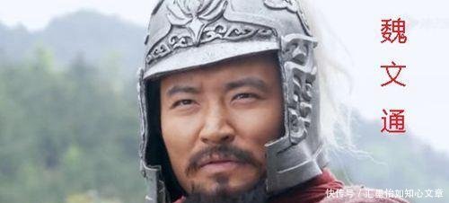  五虎上将：隋唐英雄十大排名，瓦岗五虎上将仅一人在内