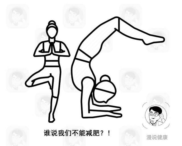  小腿■女生小腿太粗怎么办？提醒：教你4个锻炼步骤，让你30天练出美腿