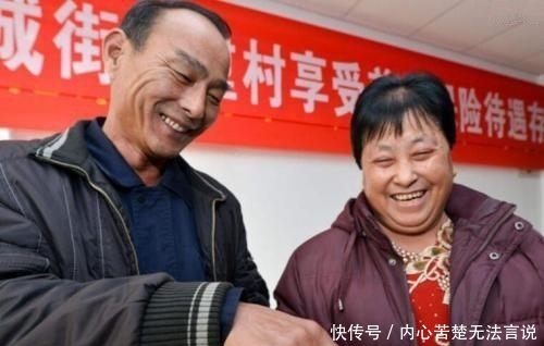  「开支」60岁的人，存款一般有多少才算正常？