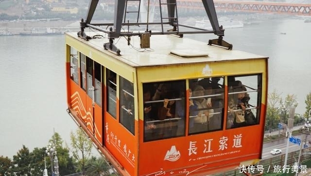 重庆“最贵”公共交通工具,坐4分钟要20元,本地人:都是游客坐