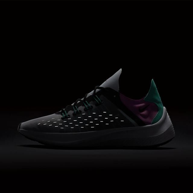 清爽紫葡萄！Nike EXP-X14 GS 全新配色登场