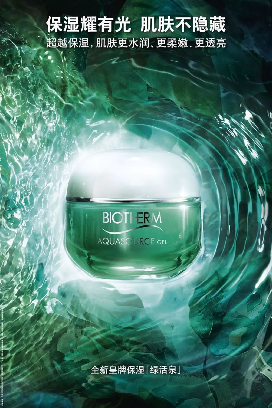 贾斯汀比伯订婚!她为何让比伯如此着迷?