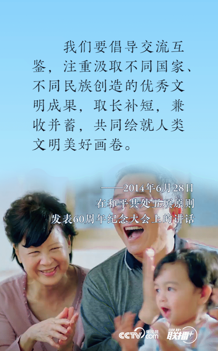 t014c5dbc91498ef7cf.gif?size=745x1200