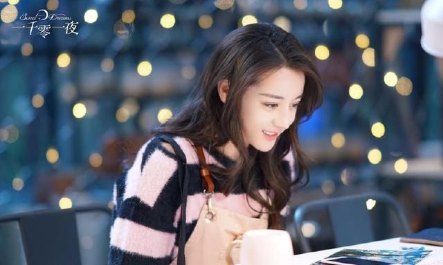 1001夜:热巴教你最撩人的百变发型，难怪邓伦爱上凌凌七!