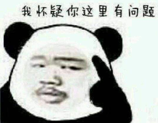 这种机油也能加 老板忽悠我吧