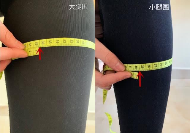  小腿■大腿围56cm小腿围39cm，真人试穿实拍，告诉你选对裤型有多重要