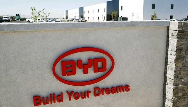 11亿的免费广告服务，三年后比亚迪说此事与我无关，我也是受害者