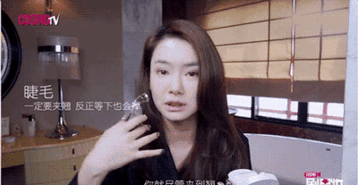 戚薇化身美妆博主，快看看她用了哪些硬生生的干货!