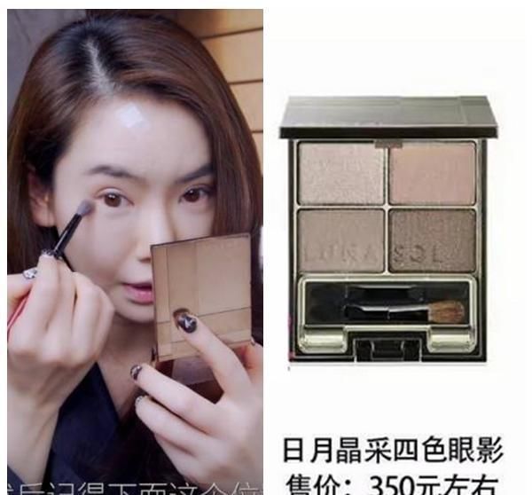 戚薇化身美妆博主，快看看她用了哪些硬生生的干货!