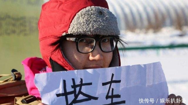 为什么川藏线上“穷游女”搭车困难过往司机说出原因，很现实