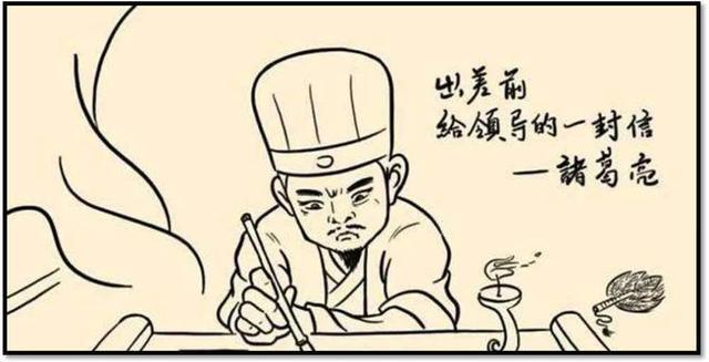 阴阳师@阴阳师暮之霞8频,掀起一股古诗接龙之风,文化弥漫至今