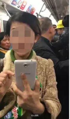 “上海凤爪女”在北京被拘！