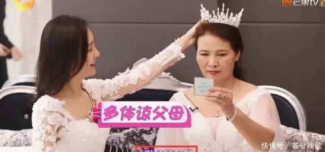 『王鸥』王鸥母女仨同框!与妹妹颜值差别大,妈妈态度冷漠对俩女儿大不同