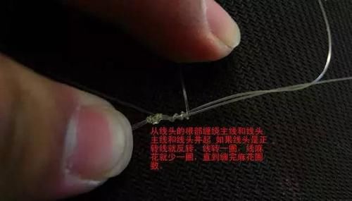  『测量钓线』钓鱼主线结实不伤线的打结方法，绝对是干货 !