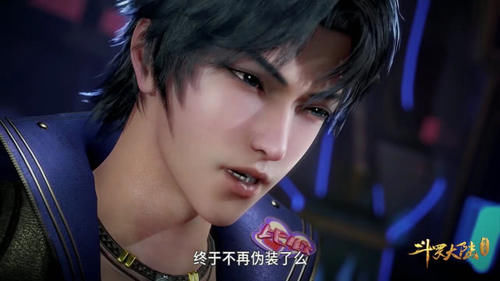  【唐三】唐三战胜天水，赛后却陷入颓废险入魔，还好毒斗罗及时