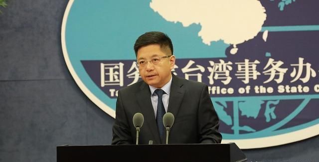  [台独]国台办：“台独”是比病毒更“毒”的政治瘟疫