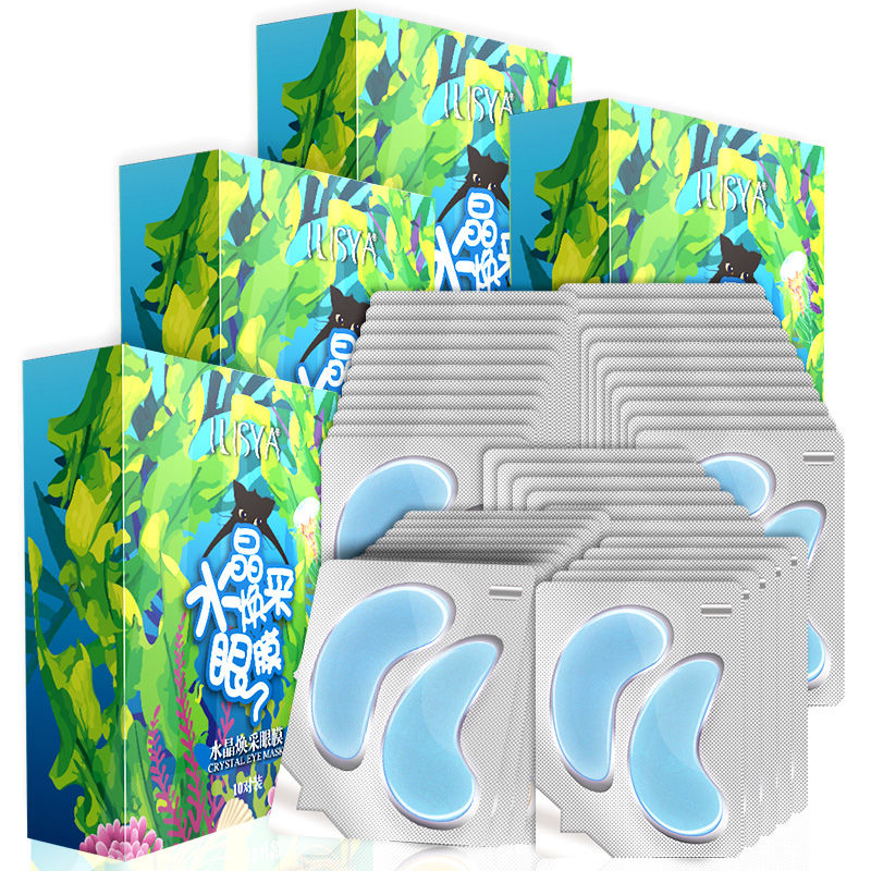 你没听错!不用去医院做注射填充，在家就能做，1天邹纹都走了