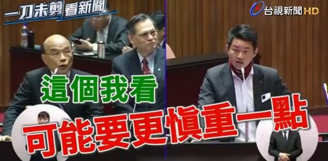  『王炳忠』台独政客再发弱智言论，竟提议邀香港人来台湾当兵