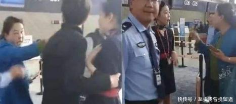 兰州某大学一教授赶飞机辱骂地勤 涉事教授致