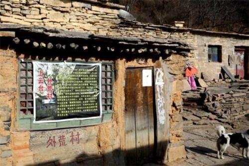  「世外桃源」一村跨两省，全村只住了一户人家，一个与世无争的