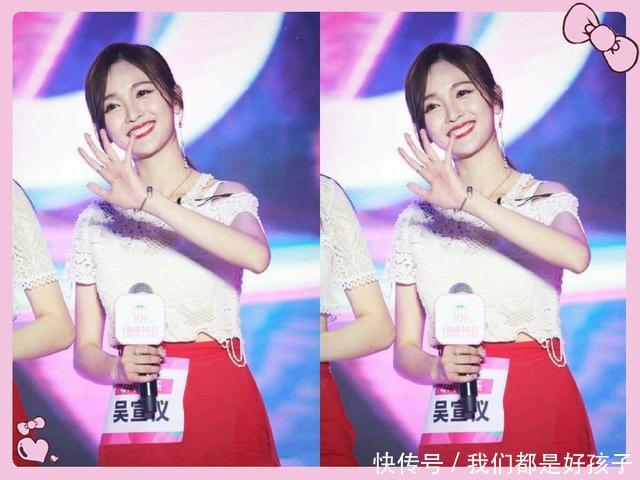 傅菁终于美了，露脐装搭配红裙美到炸，撞上吴宣仪也一点不差