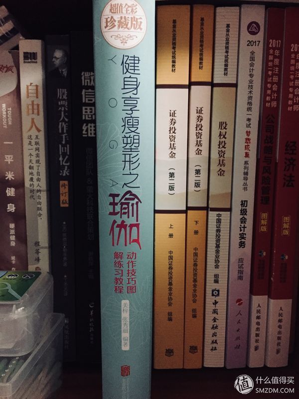 瑜伽入门需要准备什么，花费1万聊聊装备购买及个人练习经验