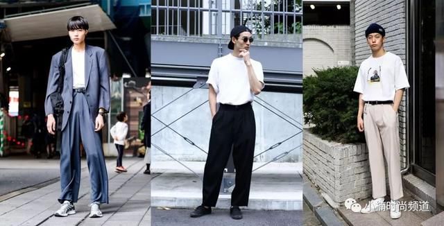 今年要拥有的时尚icon：宽裤，混搭街头潮流休闲
