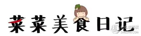嫩滑牛排，淋上鲜美的日式酱汁，一不小心就吃三碗饭