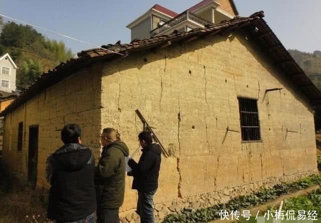  2020年@2020年，农村还没有房住的人该怎么办？看完你就明白了