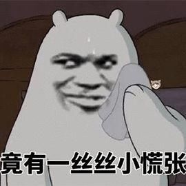 最冷一天！大风+降温！冷空气今日抵厦，明天或为今年来最冷！…