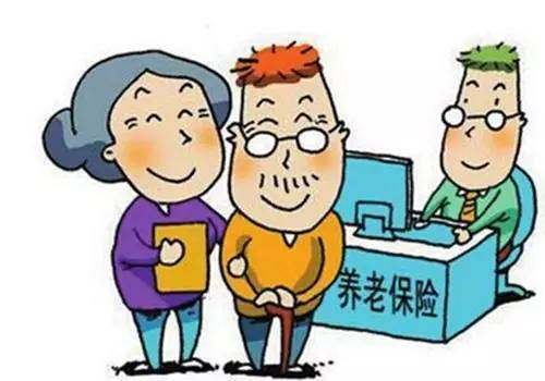 养老保险已满15年，医保不够年限能补交吗