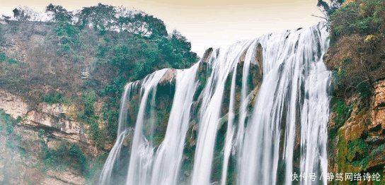 贵州世界级景点又起纠纷, 出口成脏粗暴对待游客, 180元门票值吗