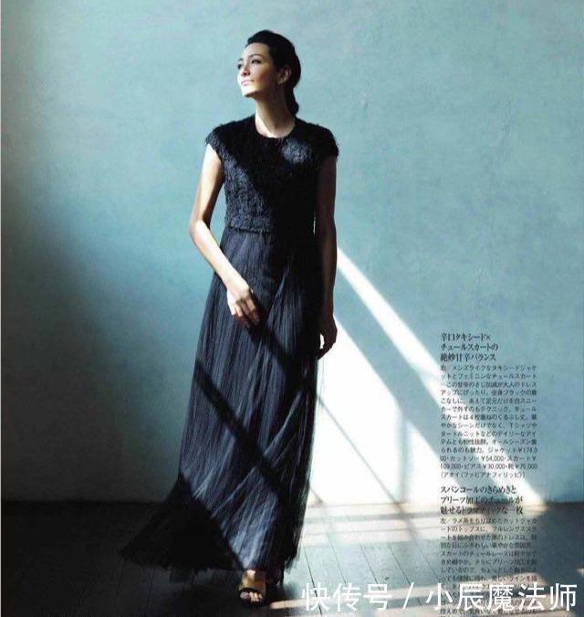  『女人』女人不仅要追求穿衣打扮的外表美，更要有属于自己的气质美