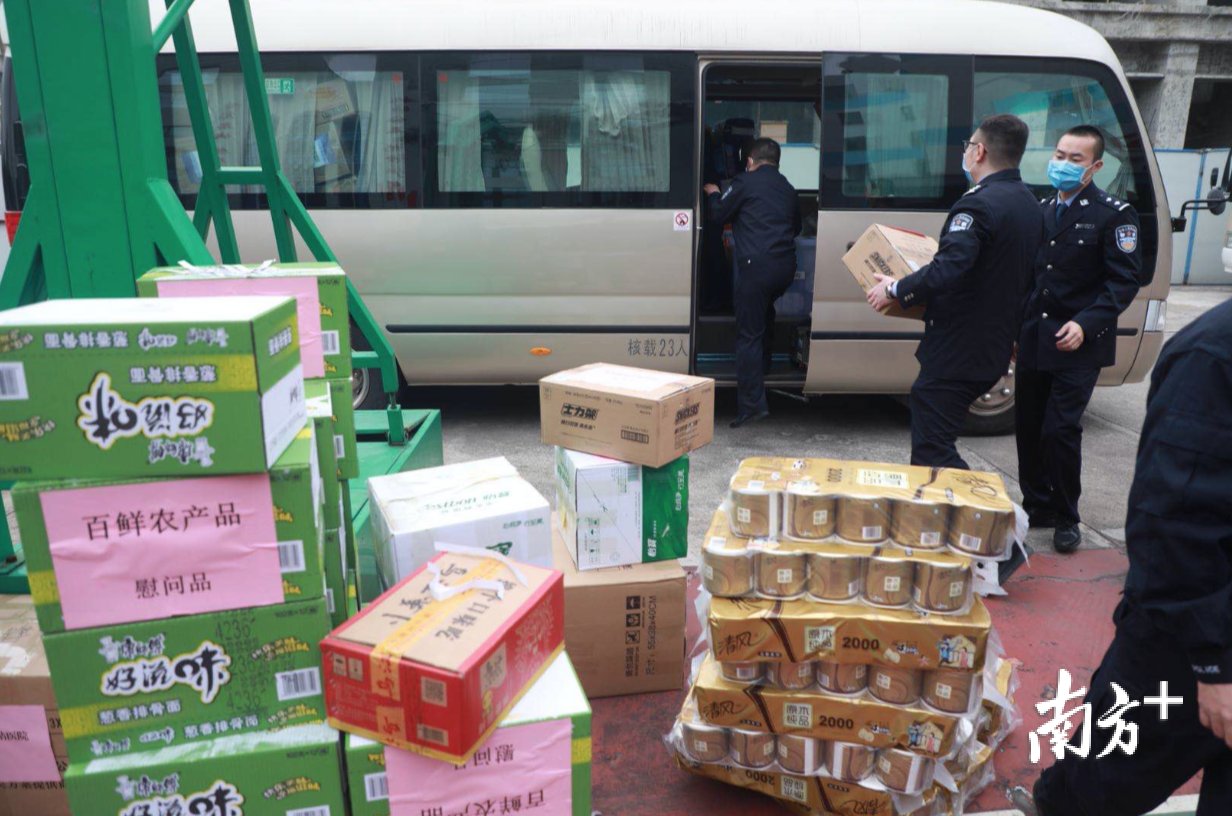  「出征」再援荆州！深圳第四批医疗队出征