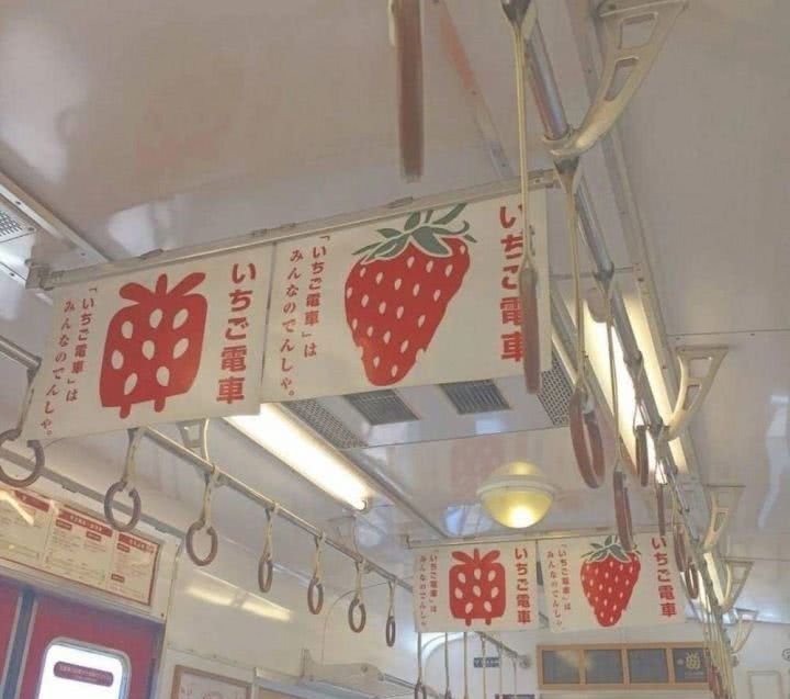  『土味』“甜蜜到爆表”的土味情话：不用见日月，你就是星辰