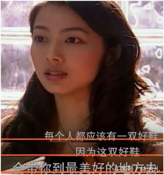 新《流星花园》女主丑鞋被群嘲，这4款鞋才能带你去梦想的地方！